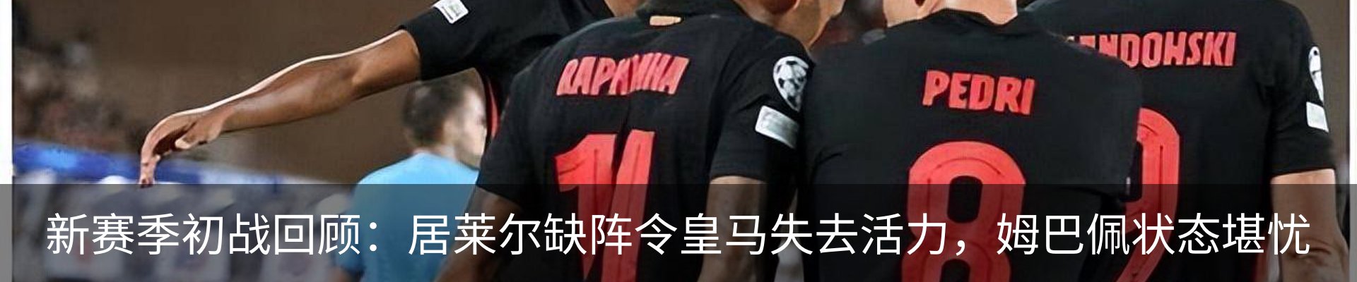 行业资讯